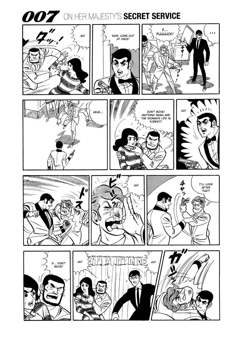 007 Shinu No Wa Yatsura Da 12 19