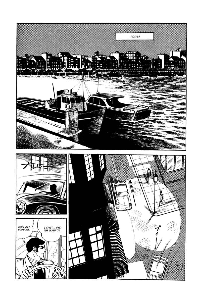 007 Shinu No Wa Yatsura Da 12 2