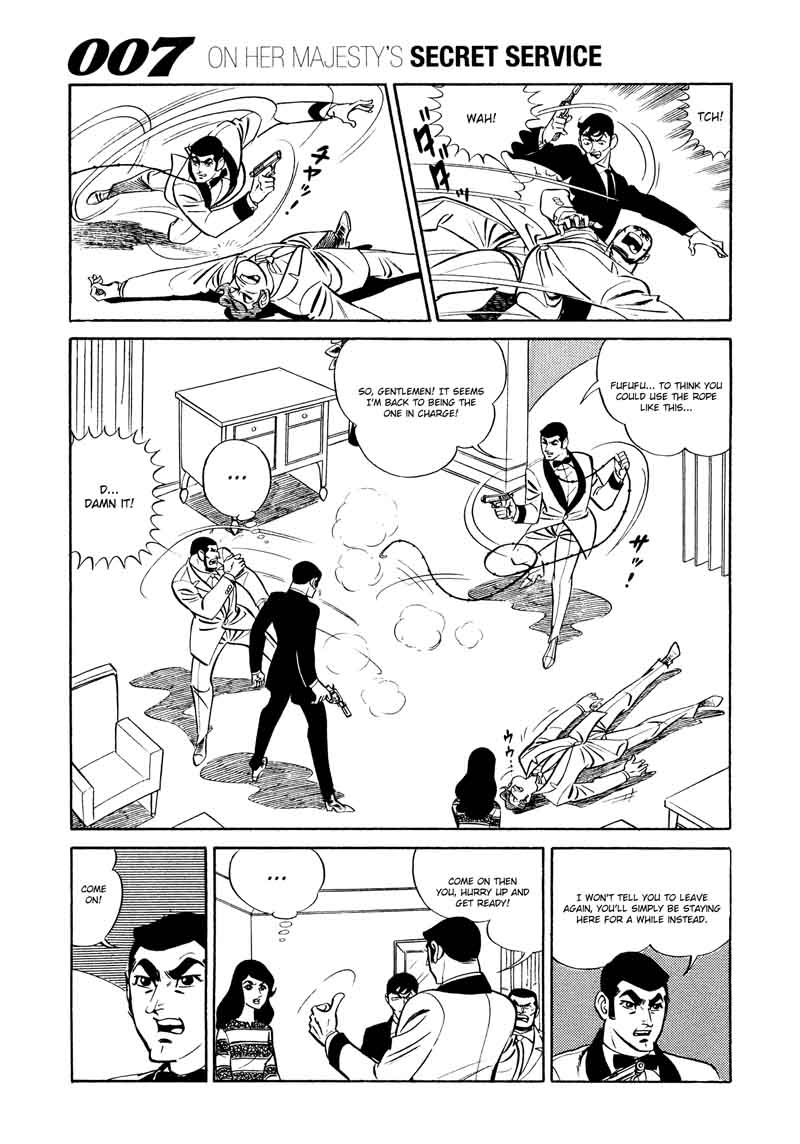 007 Shinu No Wa Yatsura Da 12 21