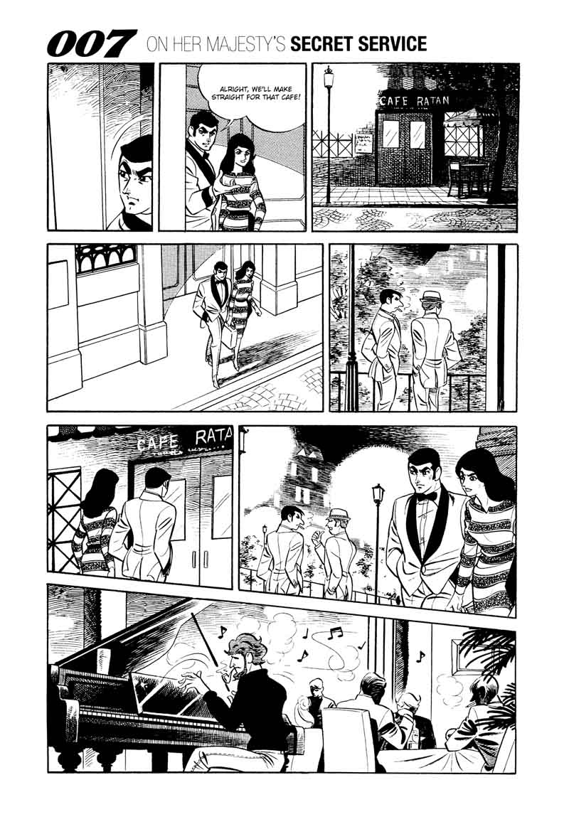 007 Shinu No Wa Yatsura Da 12 25