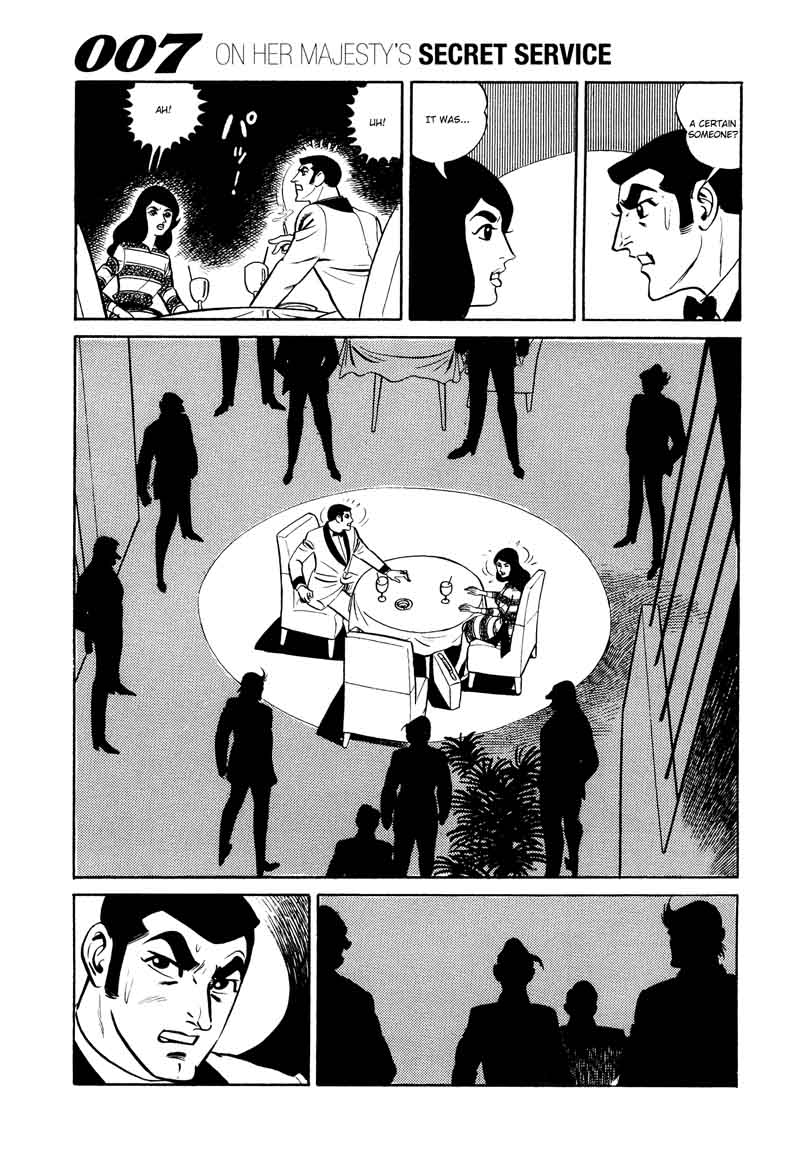 007 Shinu No Wa Yatsura Da 12 27