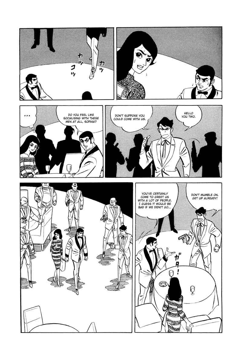 007 Shinu No Wa Yatsura Da 12 28