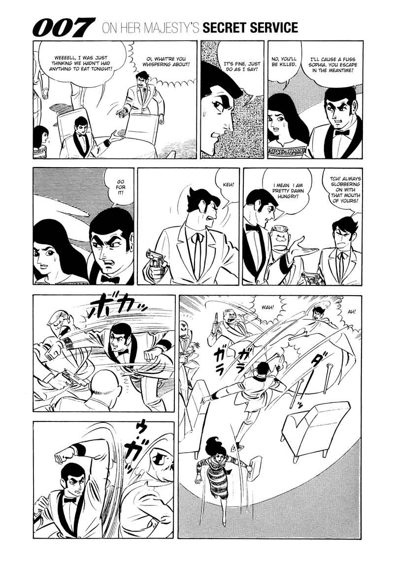007 Shinu No Wa Yatsura Da 12 29