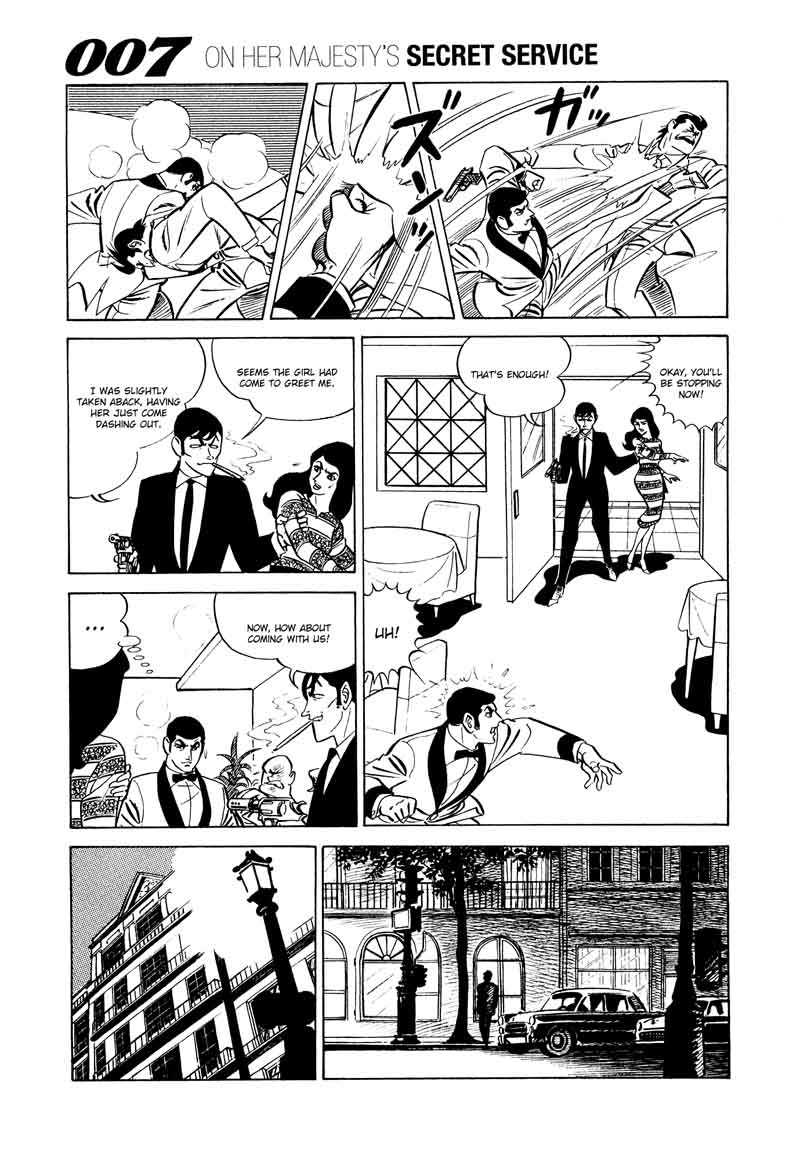 007 Shinu No Wa Yatsura Da 12 31
