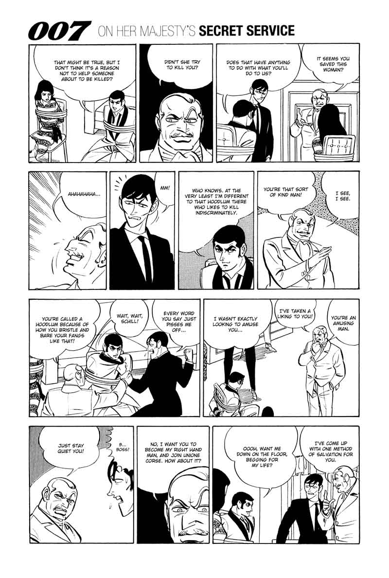 007 Shinu No Wa Yatsura Da 12 33