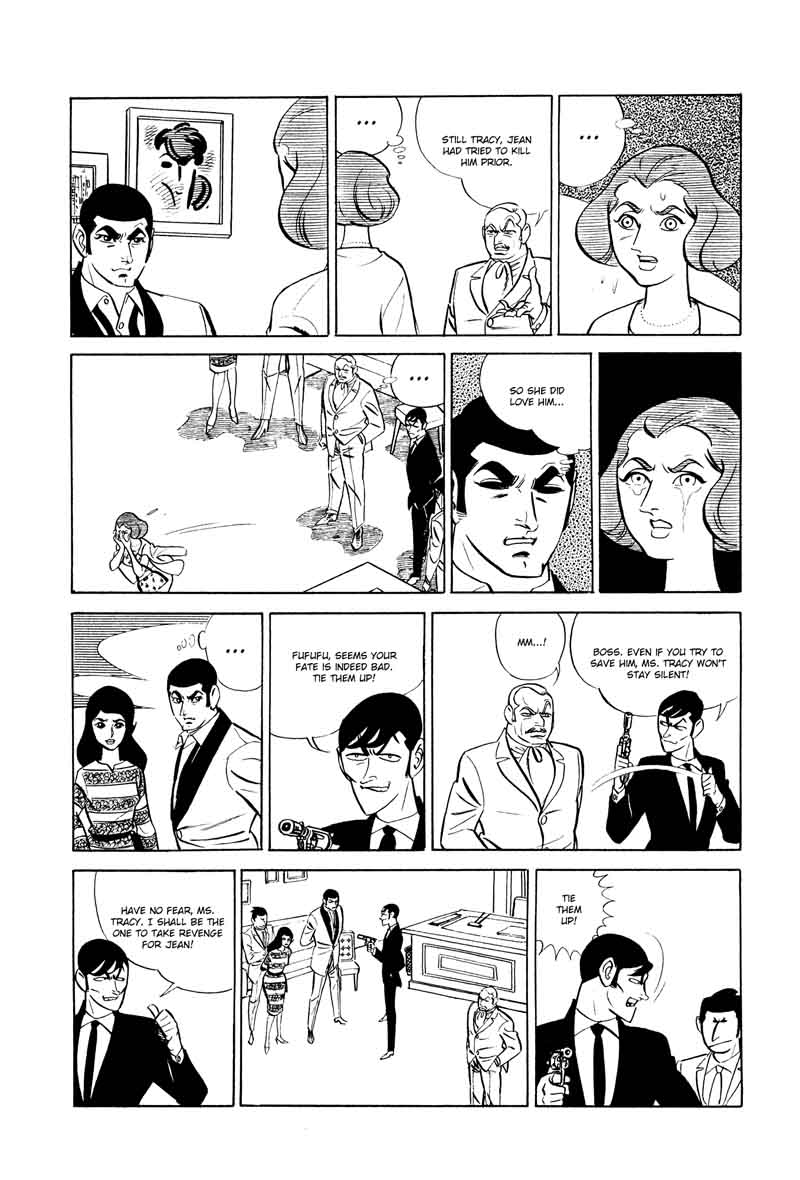 007 Shinu No Wa Yatsura Da 12 36