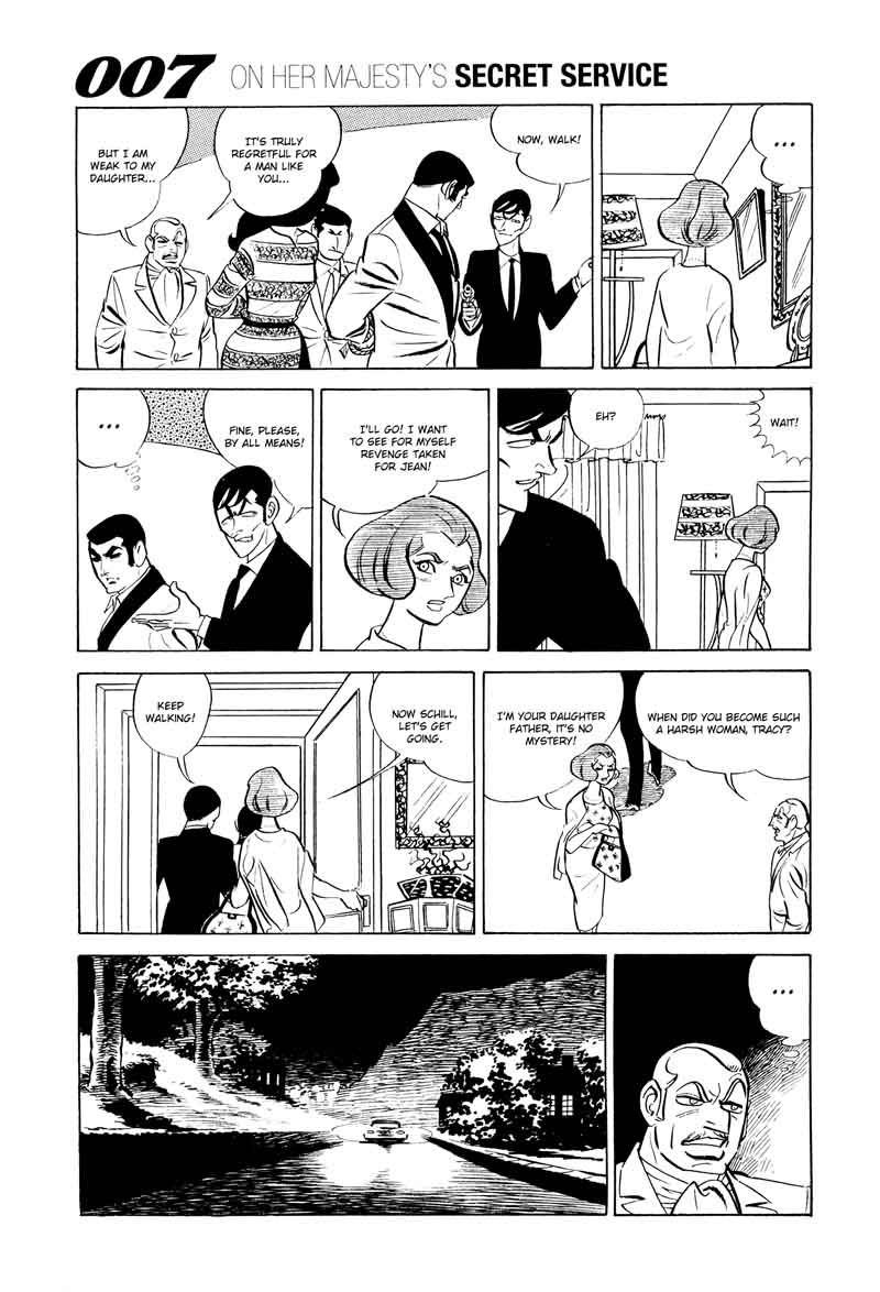 007 Shinu No Wa Yatsura Da 12 37