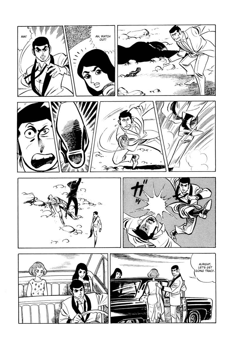 007 Shinu No Wa Yatsura Da 12 42