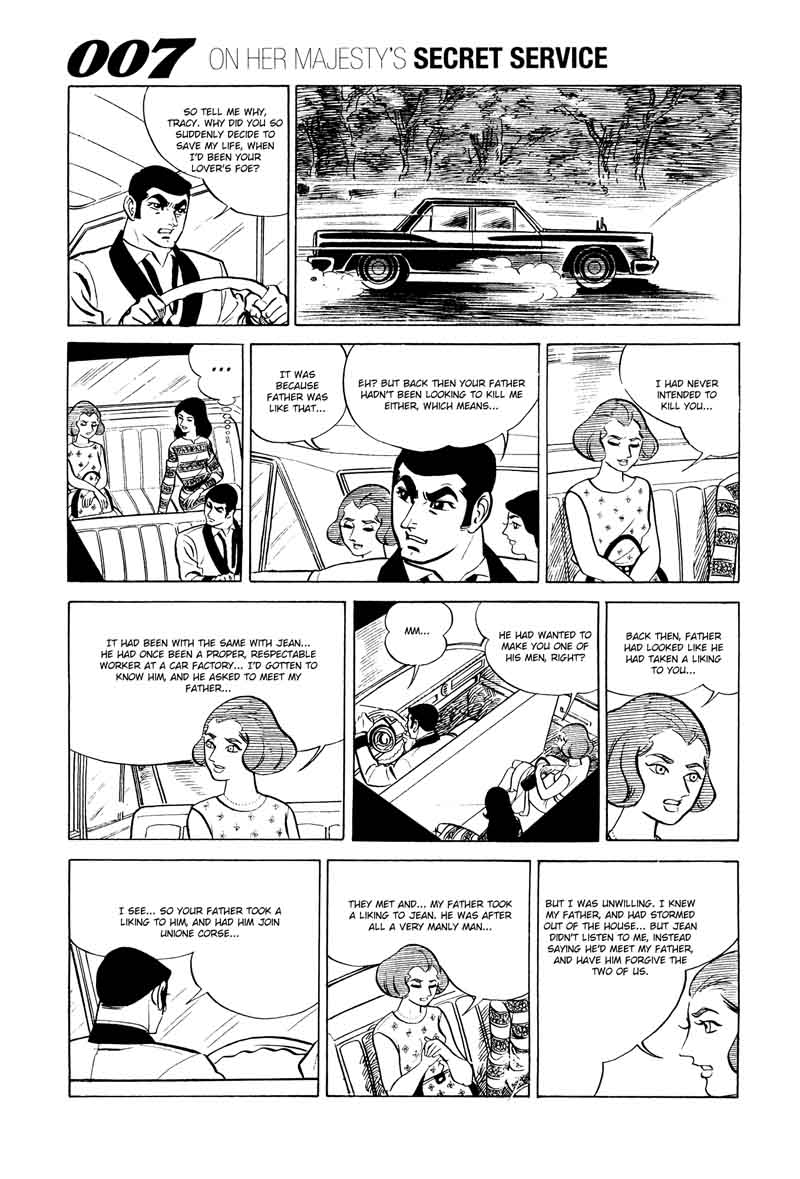 007 Shinu No Wa Yatsura Da 12 43