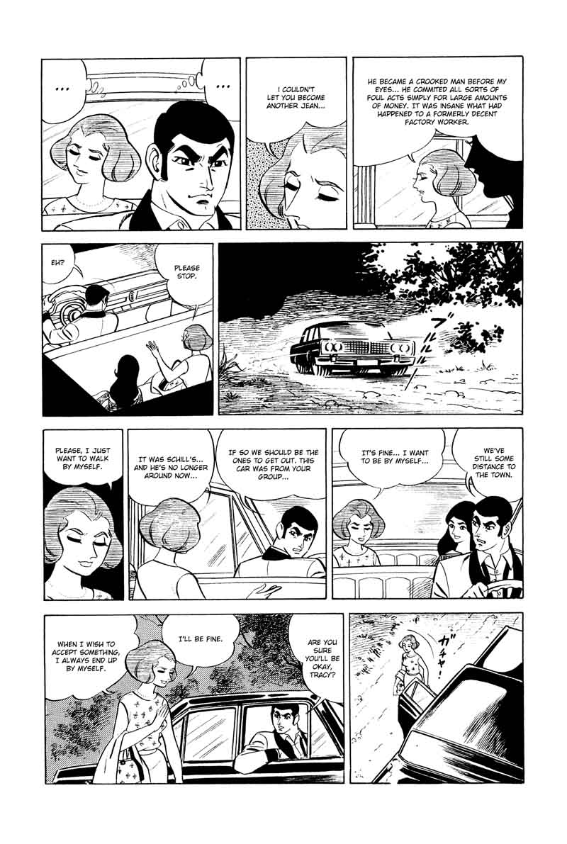 007 Shinu No Wa Yatsura Da 12 44
