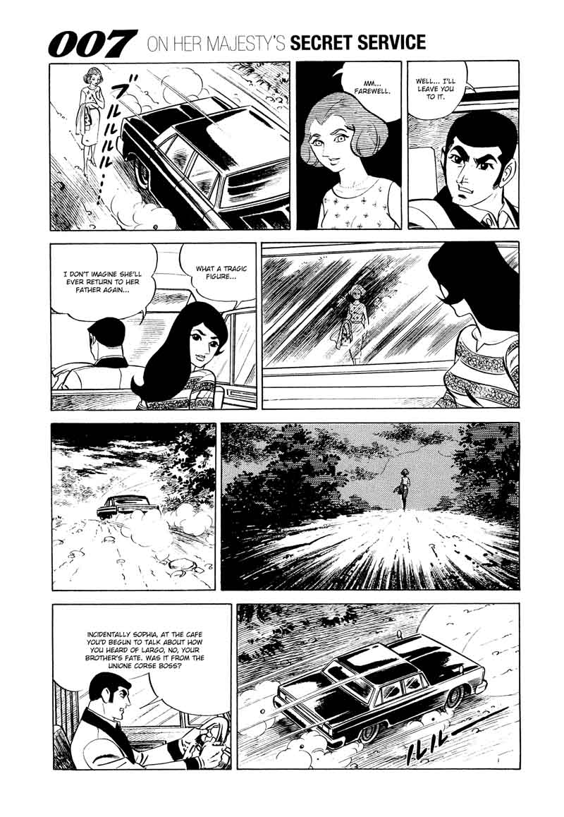007 Shinu No Wa Yatsura Da 12 45