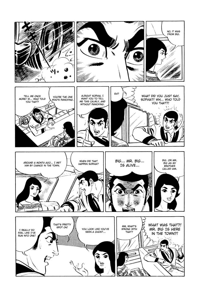 007 Shinu No Wa Yatsura Da 12 46