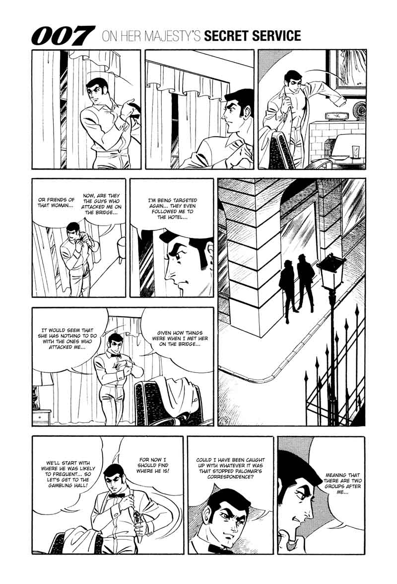 007 Shinu No Wa Yatsura Da 12 5