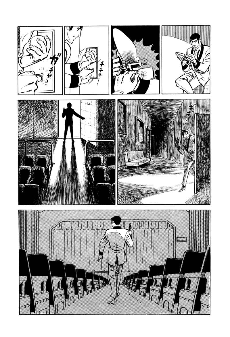 007 Shinu No Wa Yatsura Da 12 50