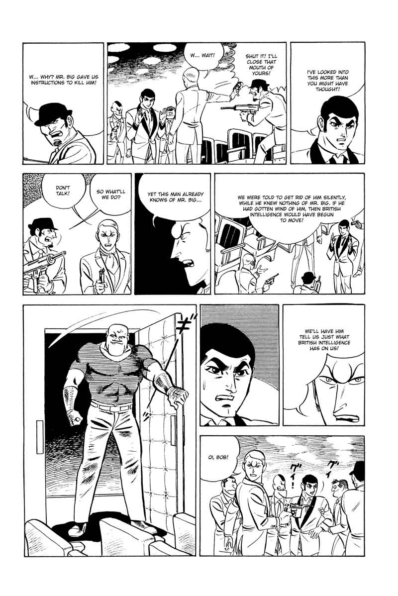 007 Shinu No Wa Yatsura Da 12 54