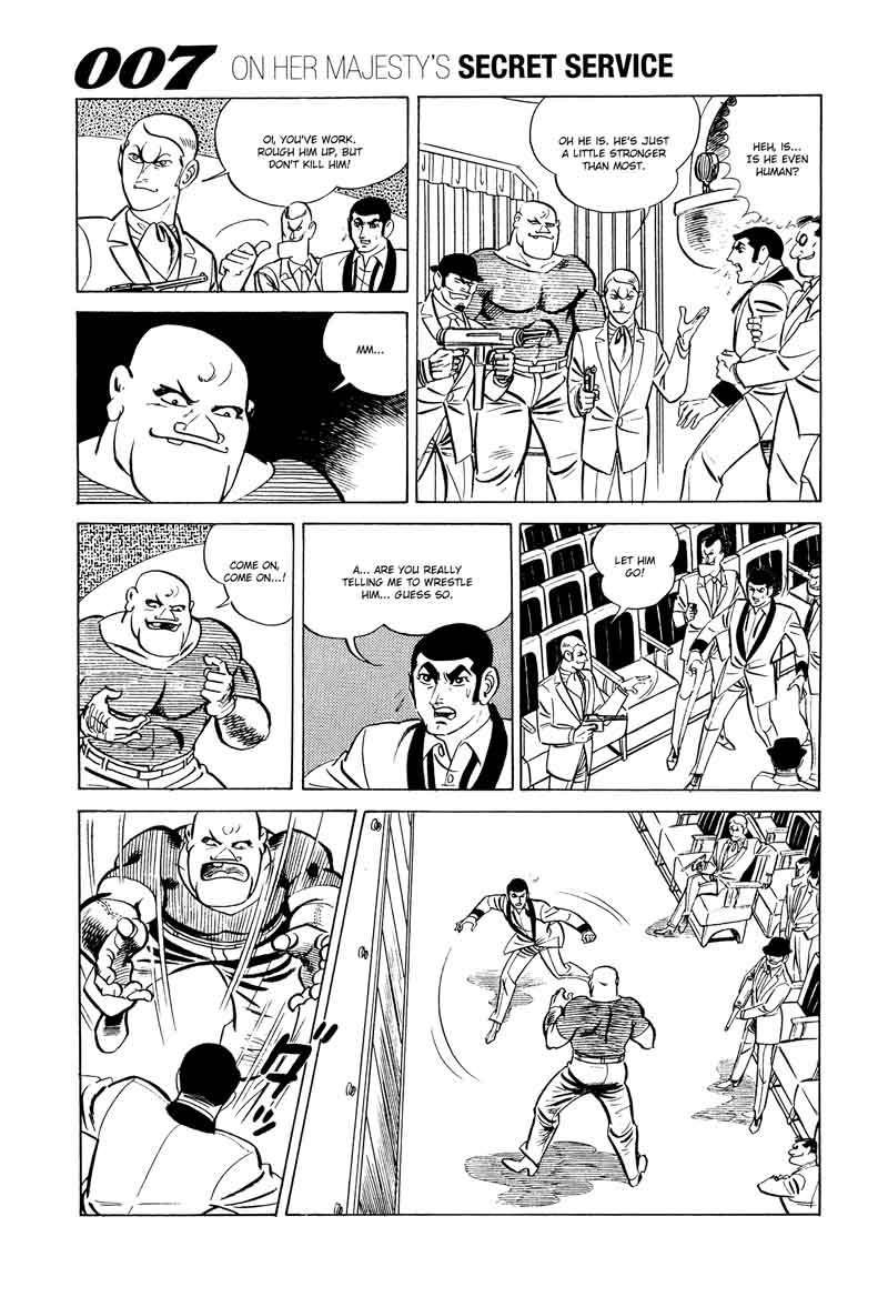 007 Shinu No Wa Yatsura Da 12 55