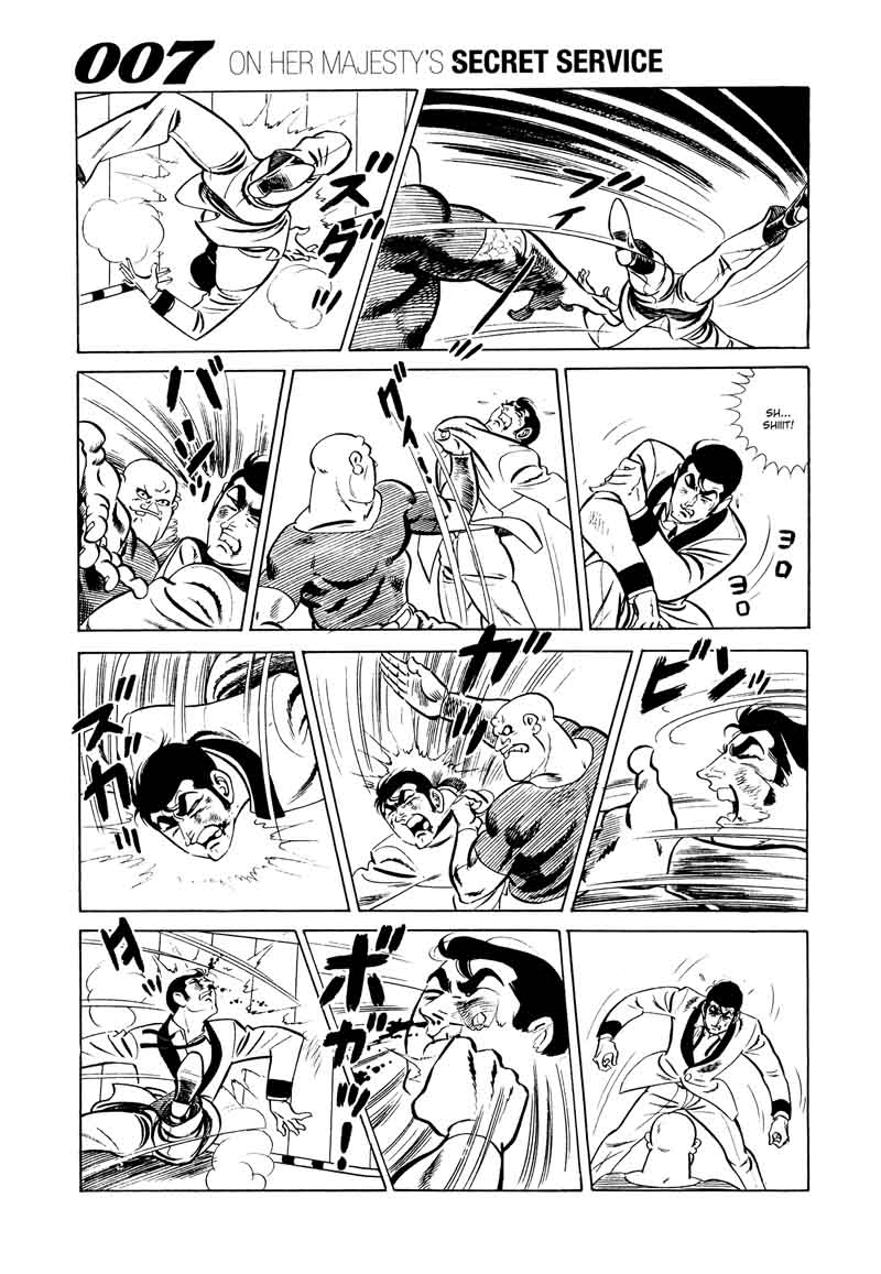 007 Shinu No Wa Yatsura Da 12 57