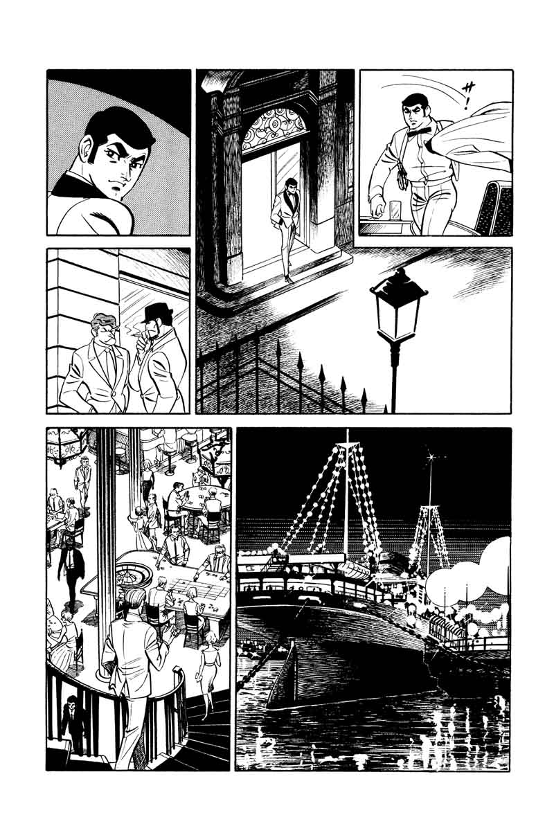 007 Shinu No Wa Yatsura Da 12 6