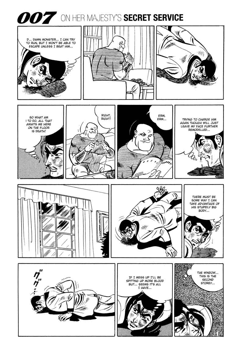 007 Shinu No Wa Yatsura Da 12 61