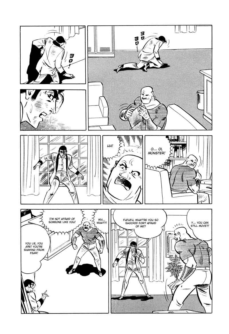 007 Shinu No Wa Yatsura Da 12 62