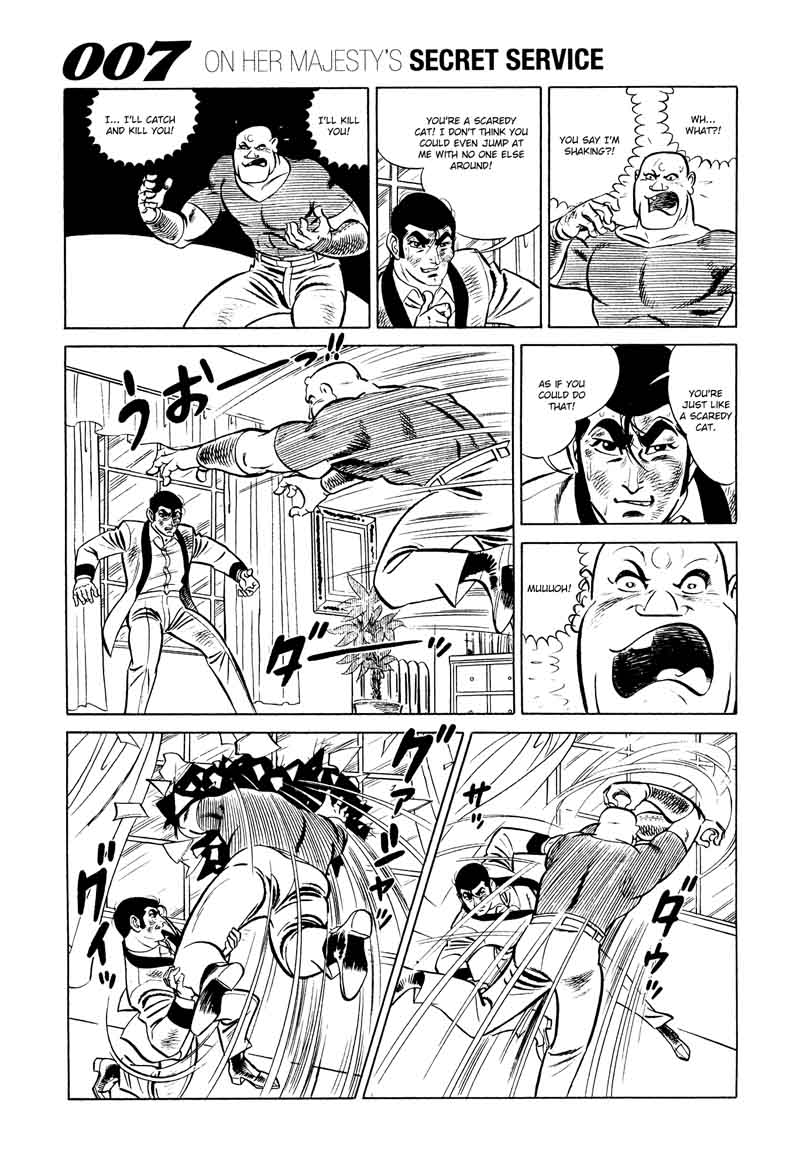 007 Shinu No Wa Yatsura Da 12 63
