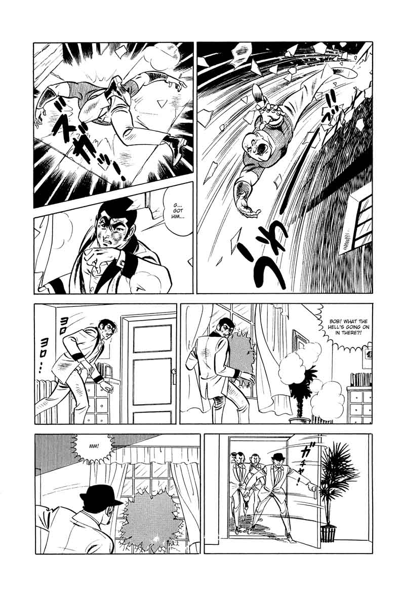 007 Shinu No Wa Yatsura Da 12 64