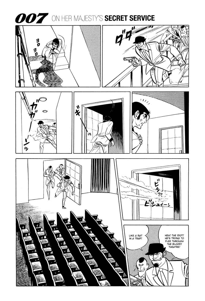 007 Shinu No Wa Yatsura Da 12 67
