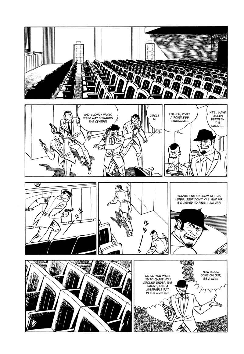 007 Shinu No Wa Yatsura Da 12 68