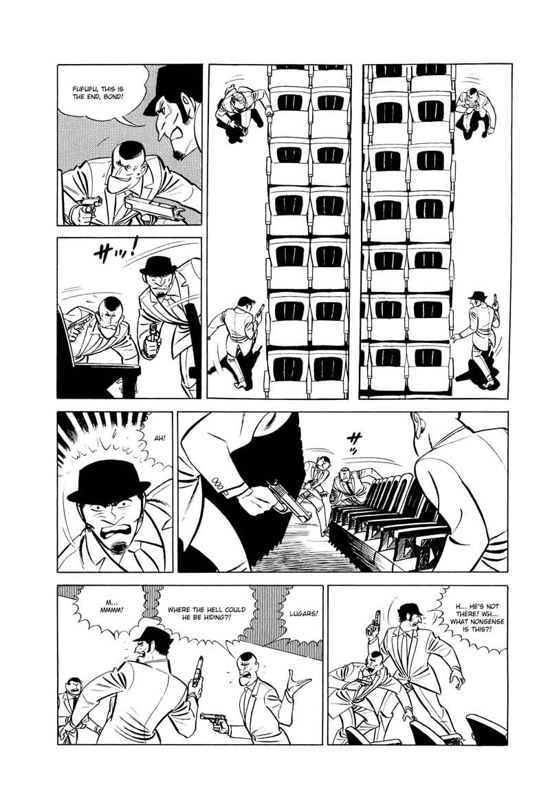007 Shinu No Wa Yatsura Da 12 70