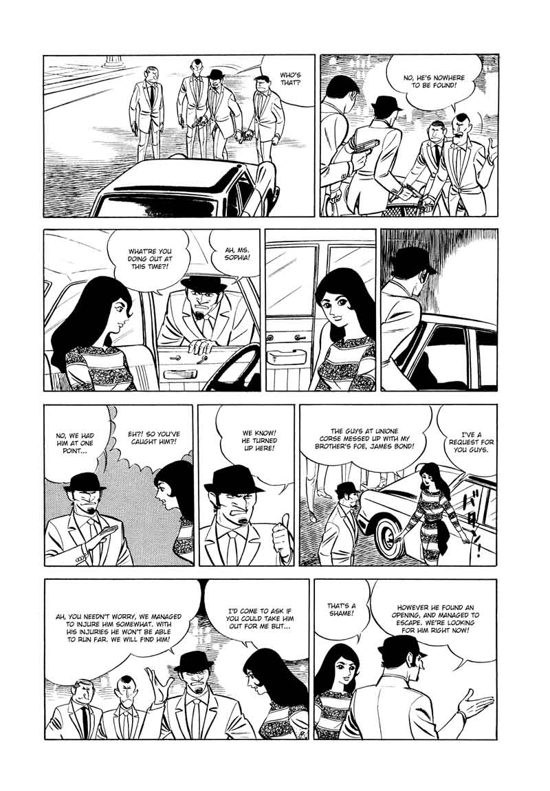 007 Shinu No Wa Yatsura Da 12 73