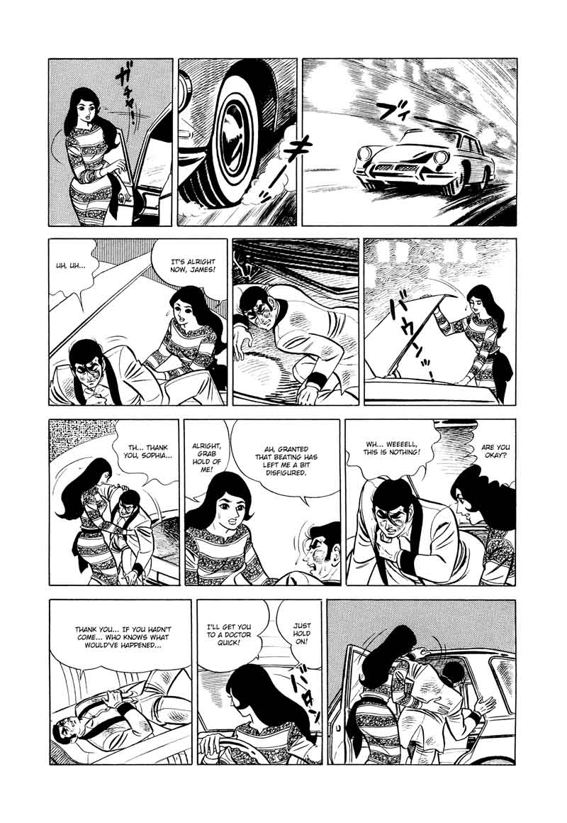 007 Shinu No Wa Yatsura Da 12 75