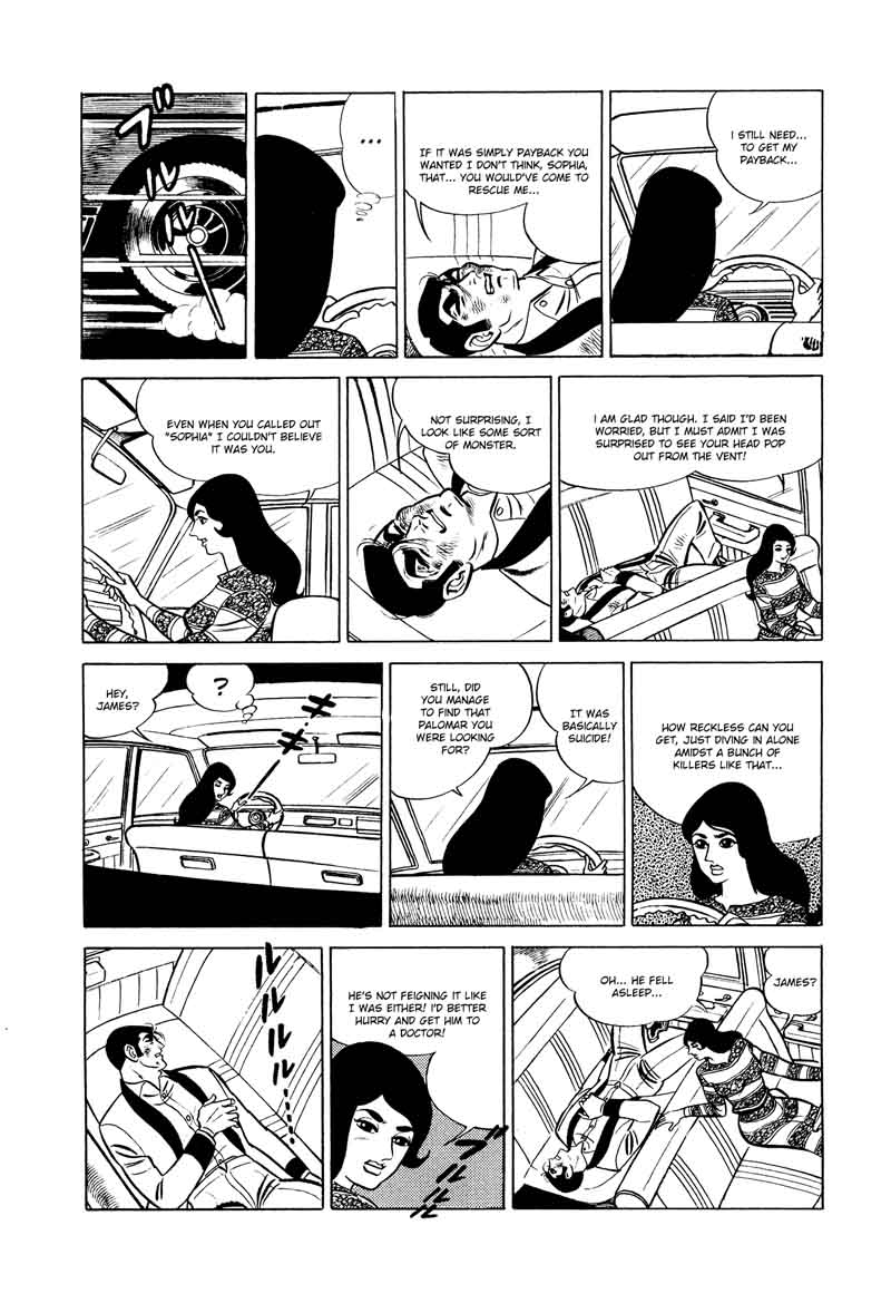 007 Shinu No Wa Yatsura Da 12 76