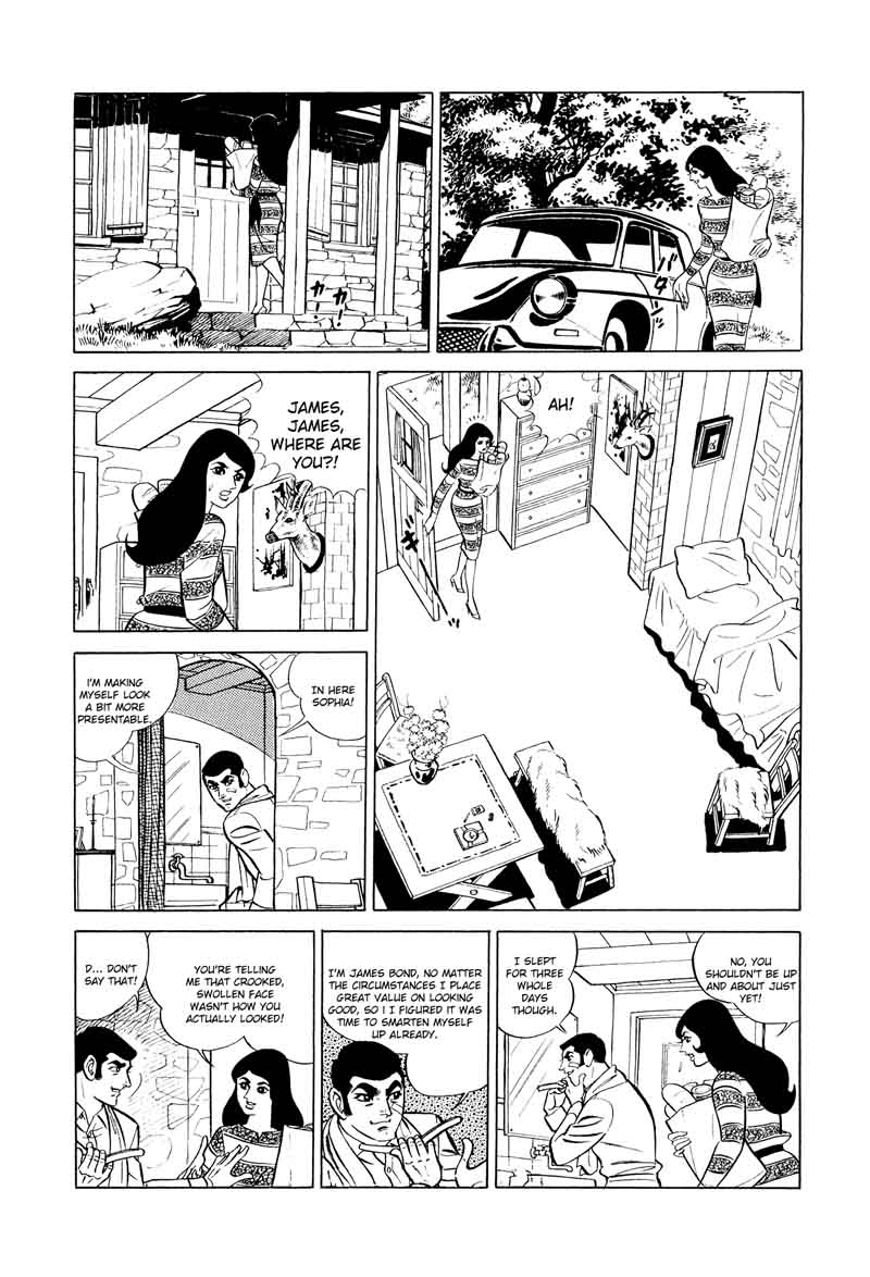 007 Shinu No Wa Yatsura Da 12 78