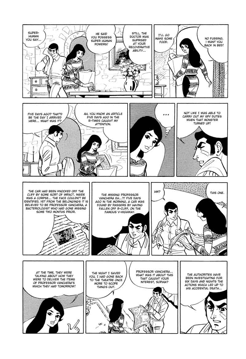 007 Shinu No Wa Yatsura Da 12 79