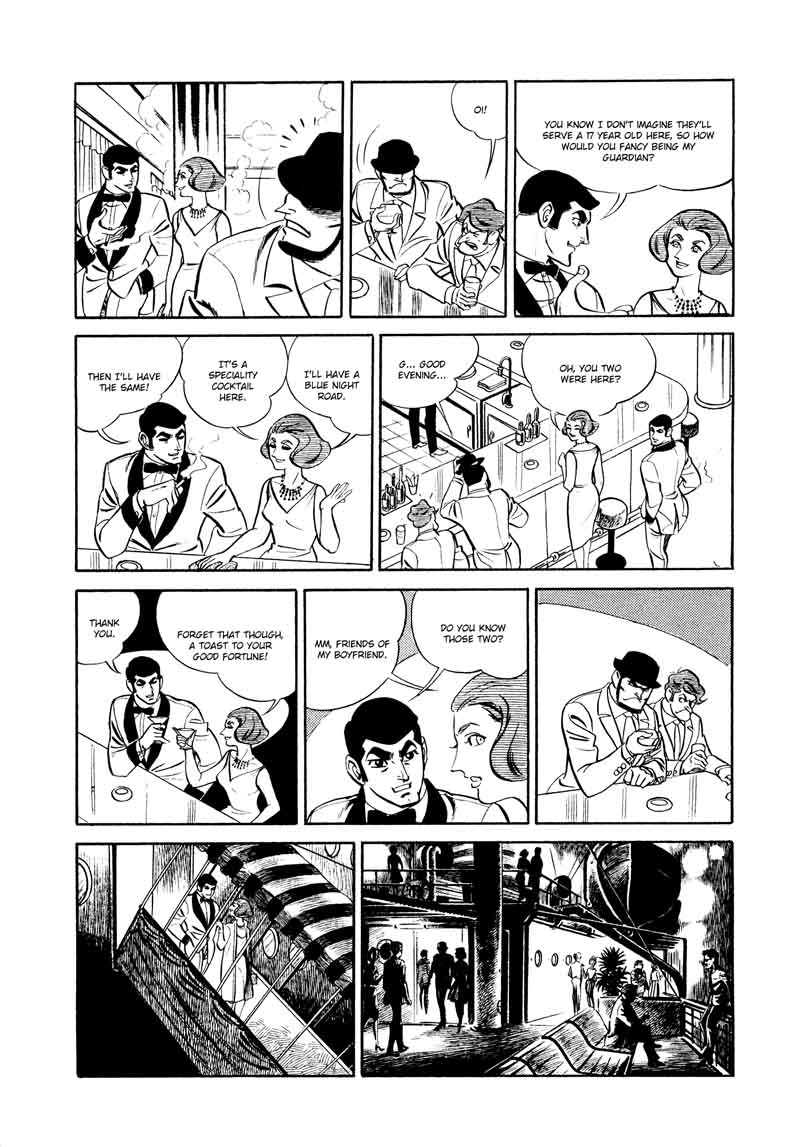 007 Shinu No Wa Yatsura Da 12 8