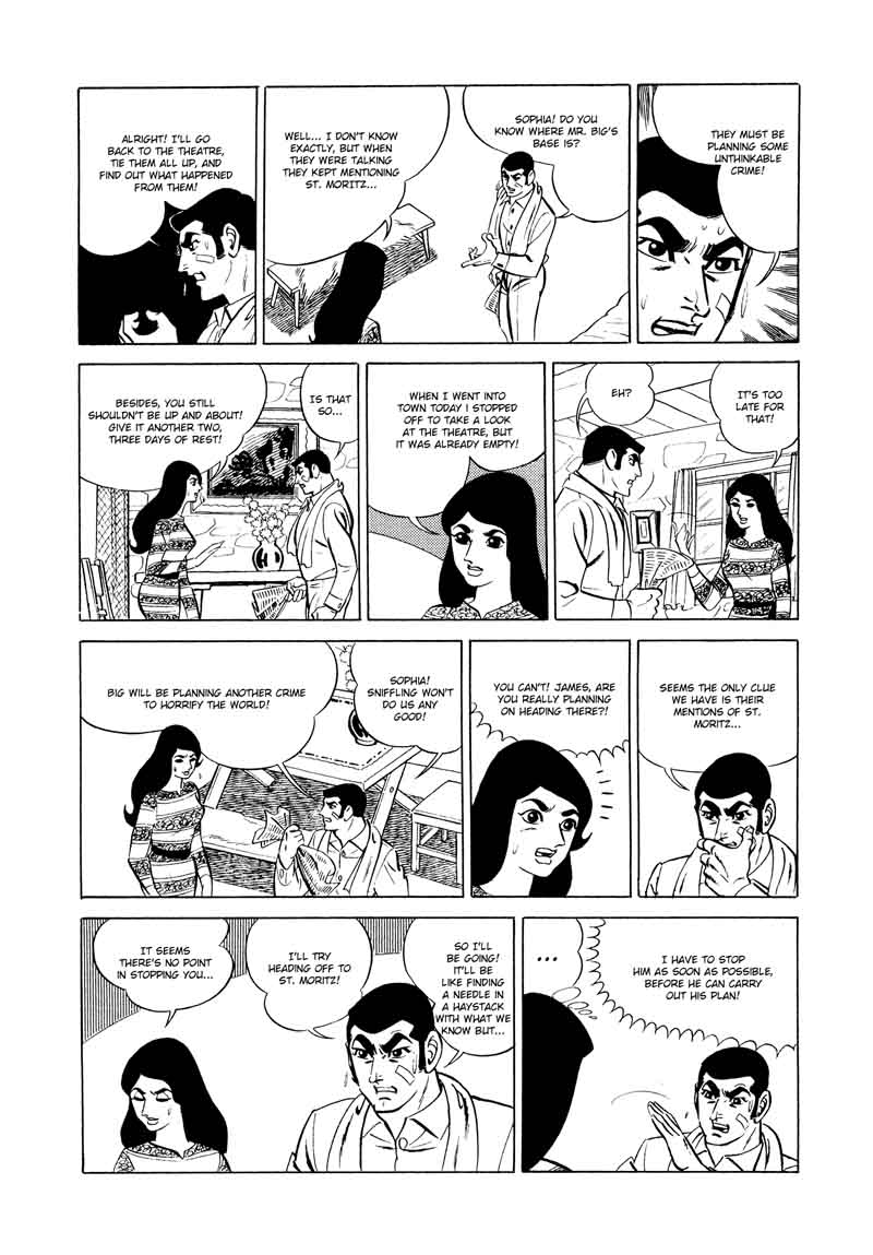 007 Shinu No Wa Yatsura Da 12 81