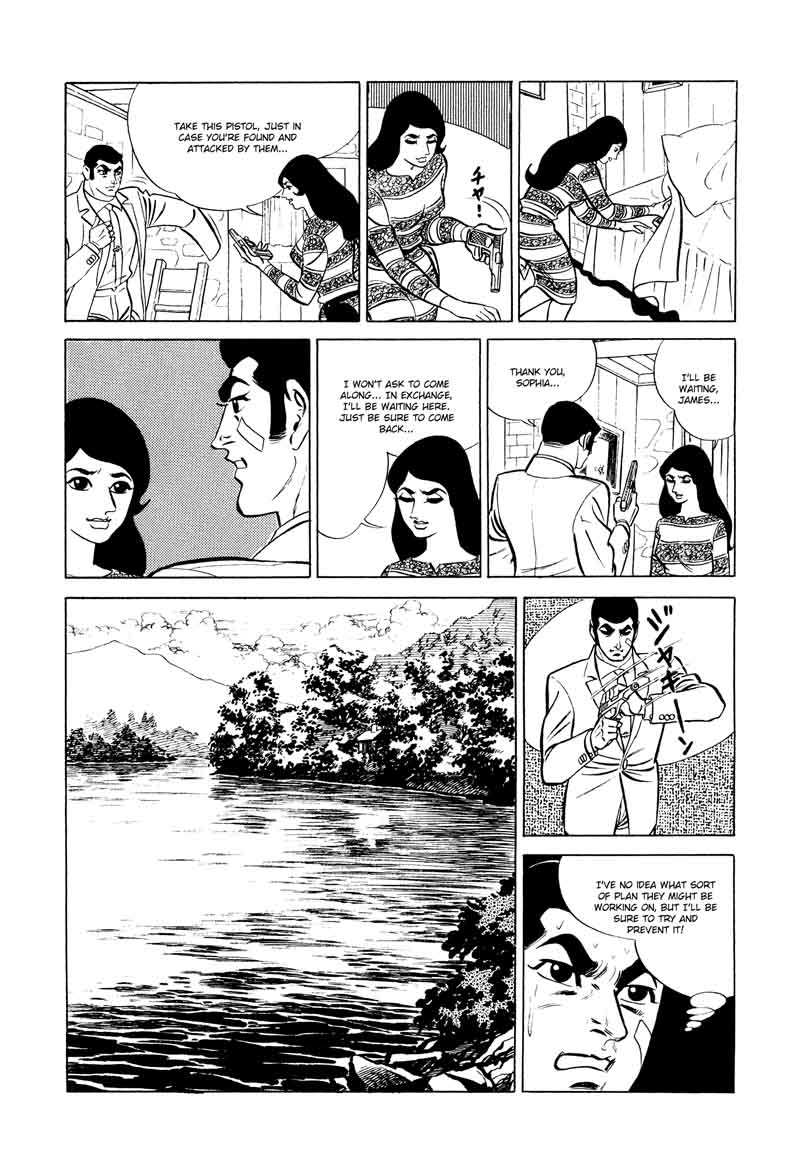 007 Shinu No Wa Yatsura Da 12 82