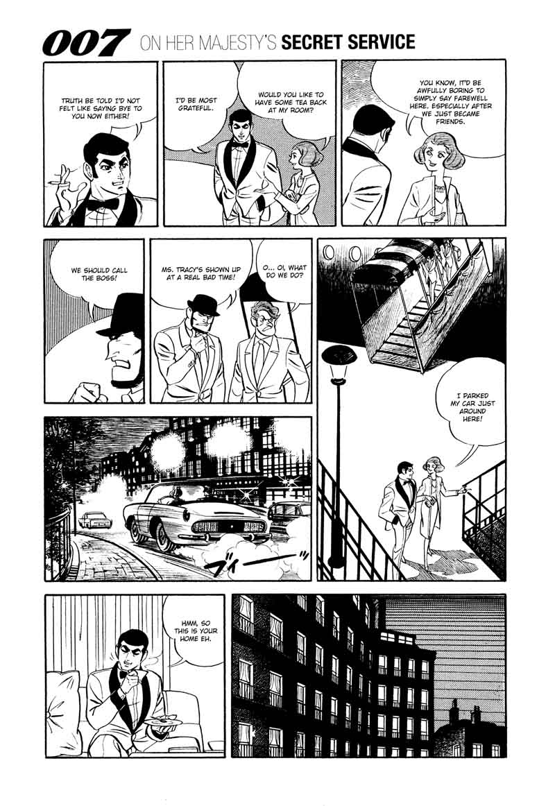 007 Shinu No Wa Yatsura Da 12 9