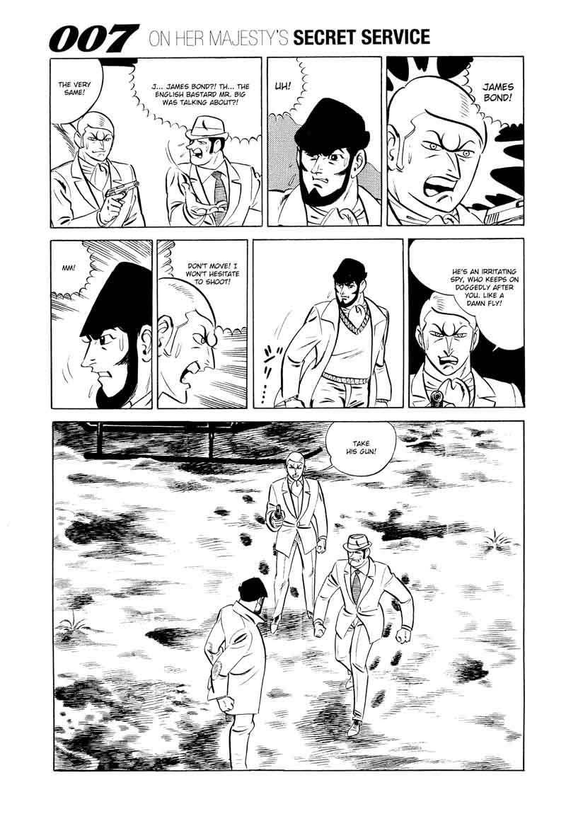 007 Shinu No Wa Yatsura Da 13 11