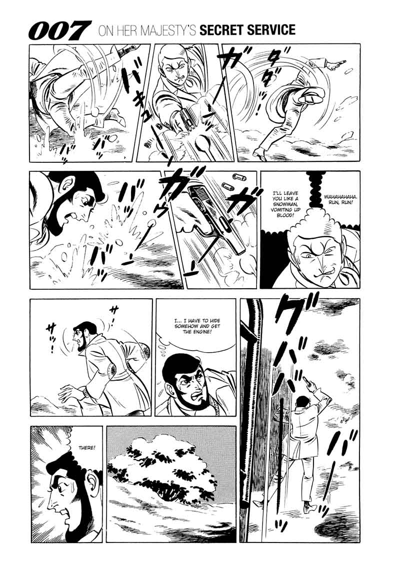 007 Shinu No Wa Yatsura Da 13 17