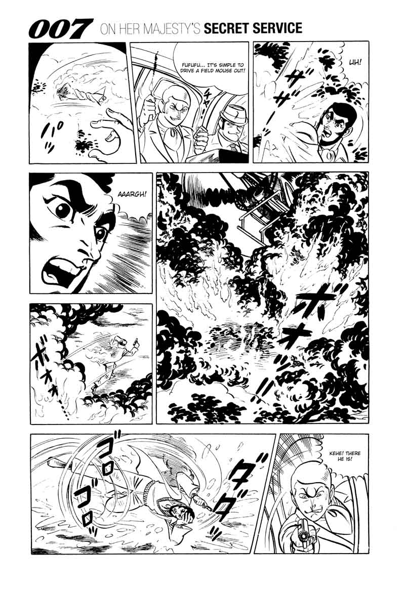 007 Shinu No Wa Yatsura Da 13 19