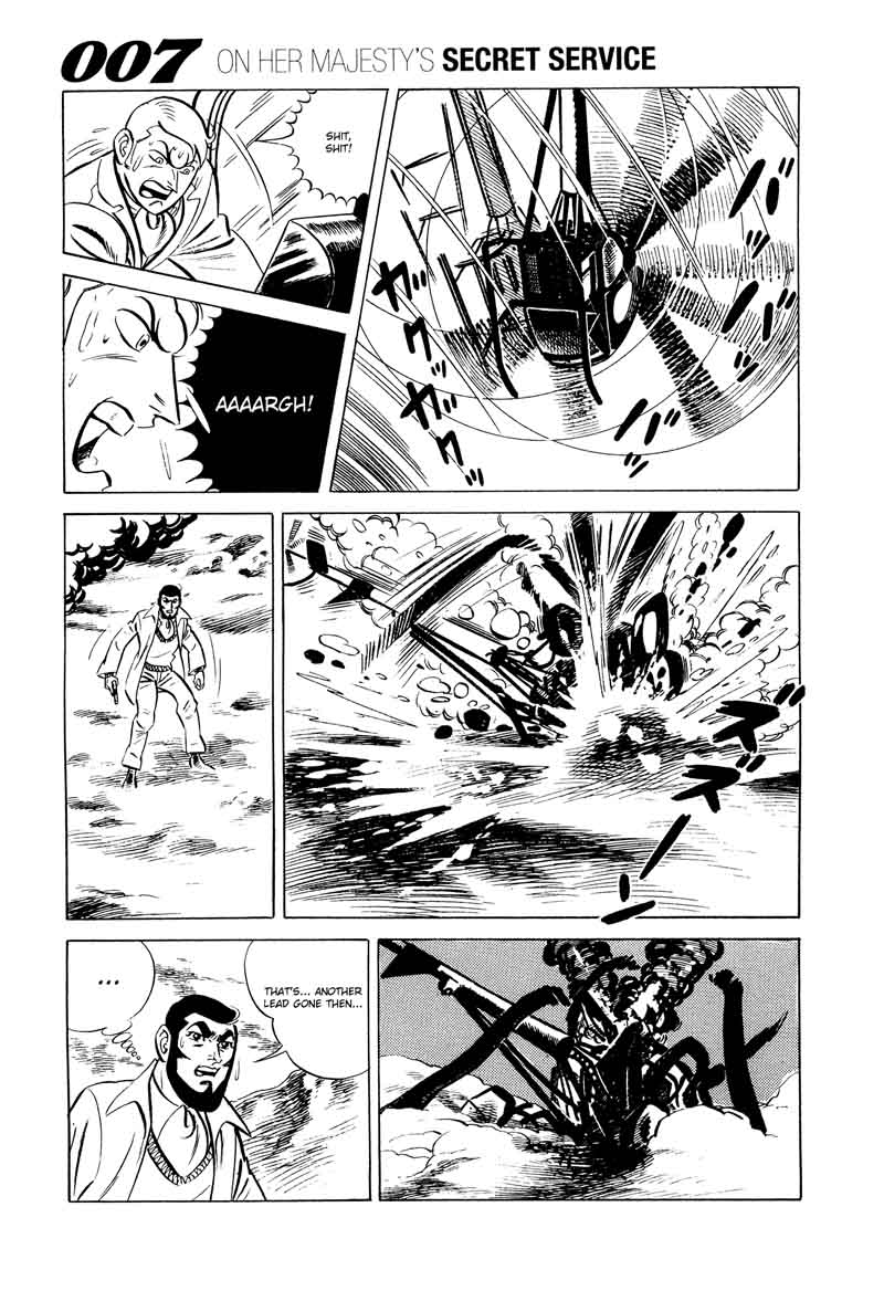 007 Shinu No Wa Yatsura Da 13 21