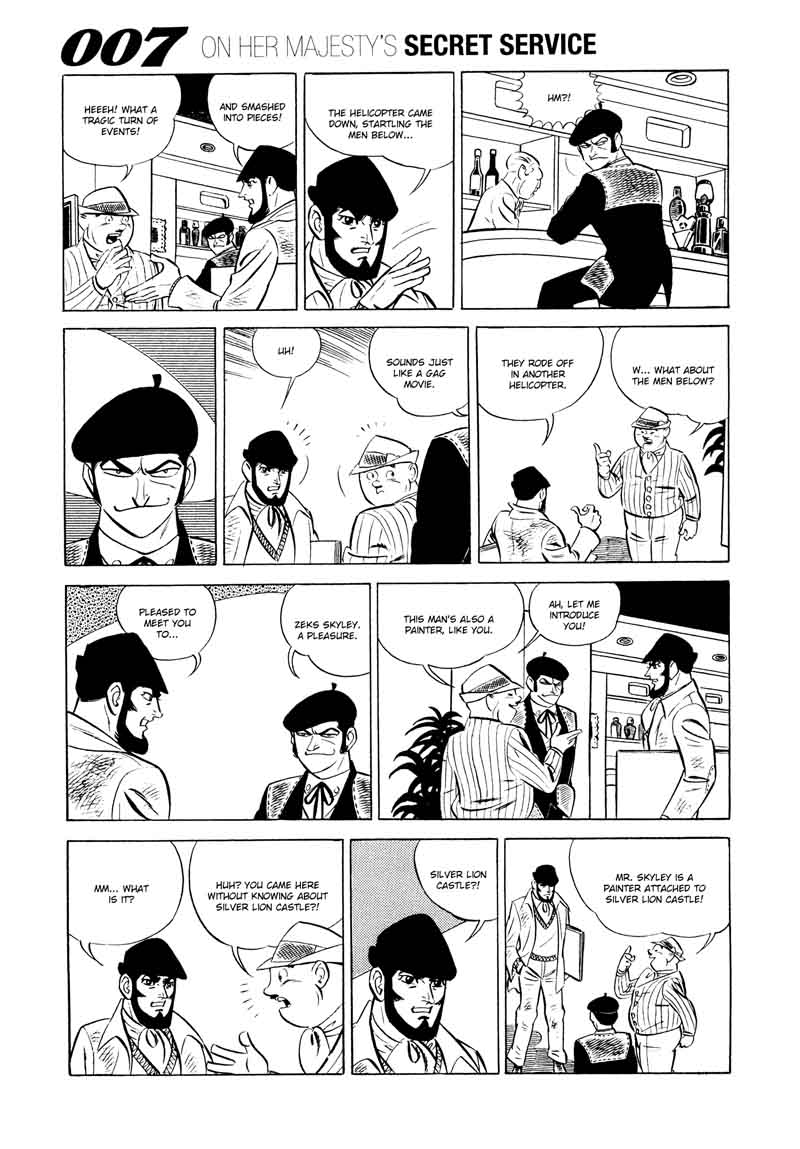 007 Shinu No Wa Yatsura Da 13 23