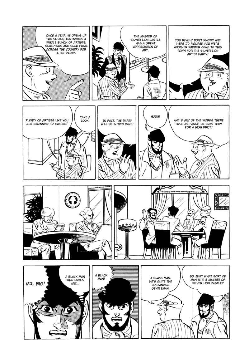 007 Shinu No Wa Yatsura Da 13 24