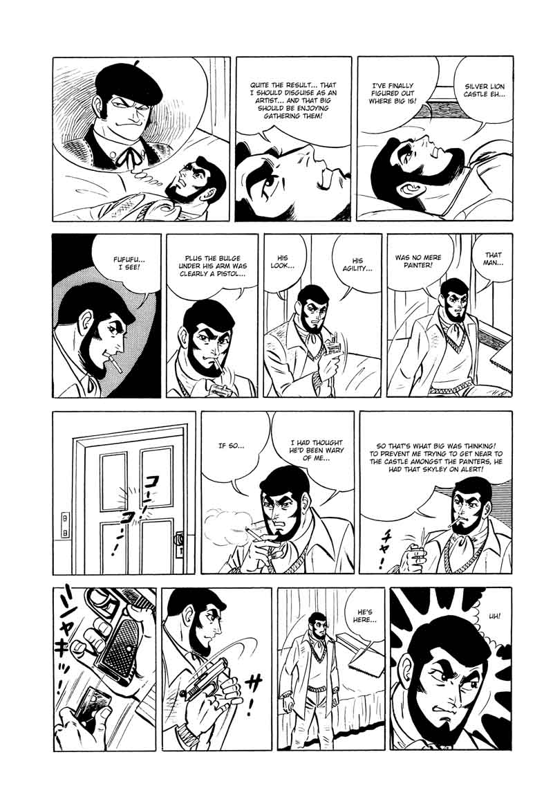 007 Shinu No Wa Yatsura Da 13 26