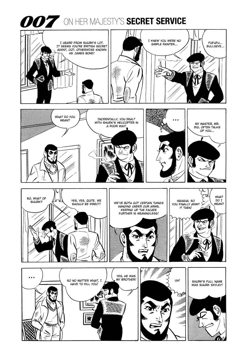 007 Shinu No Wa Yatsura Da 13 29