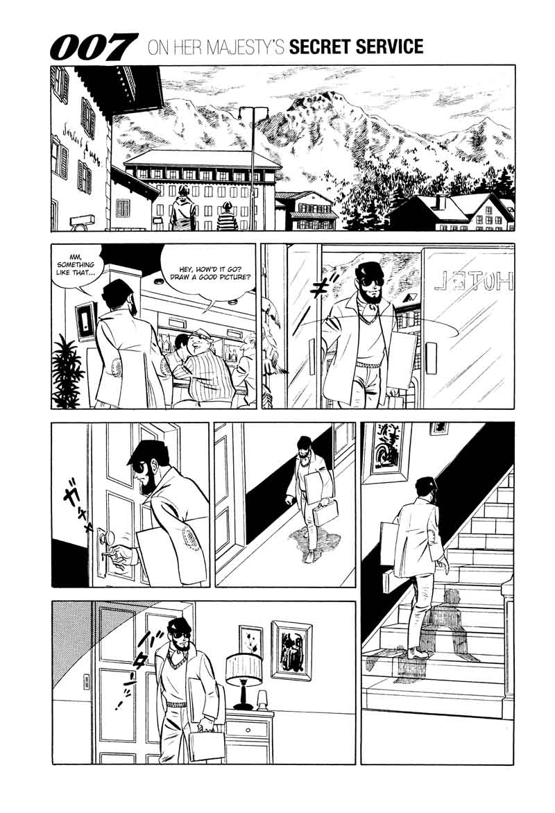 007 Shinu No Wa Yatsura Da 13 3