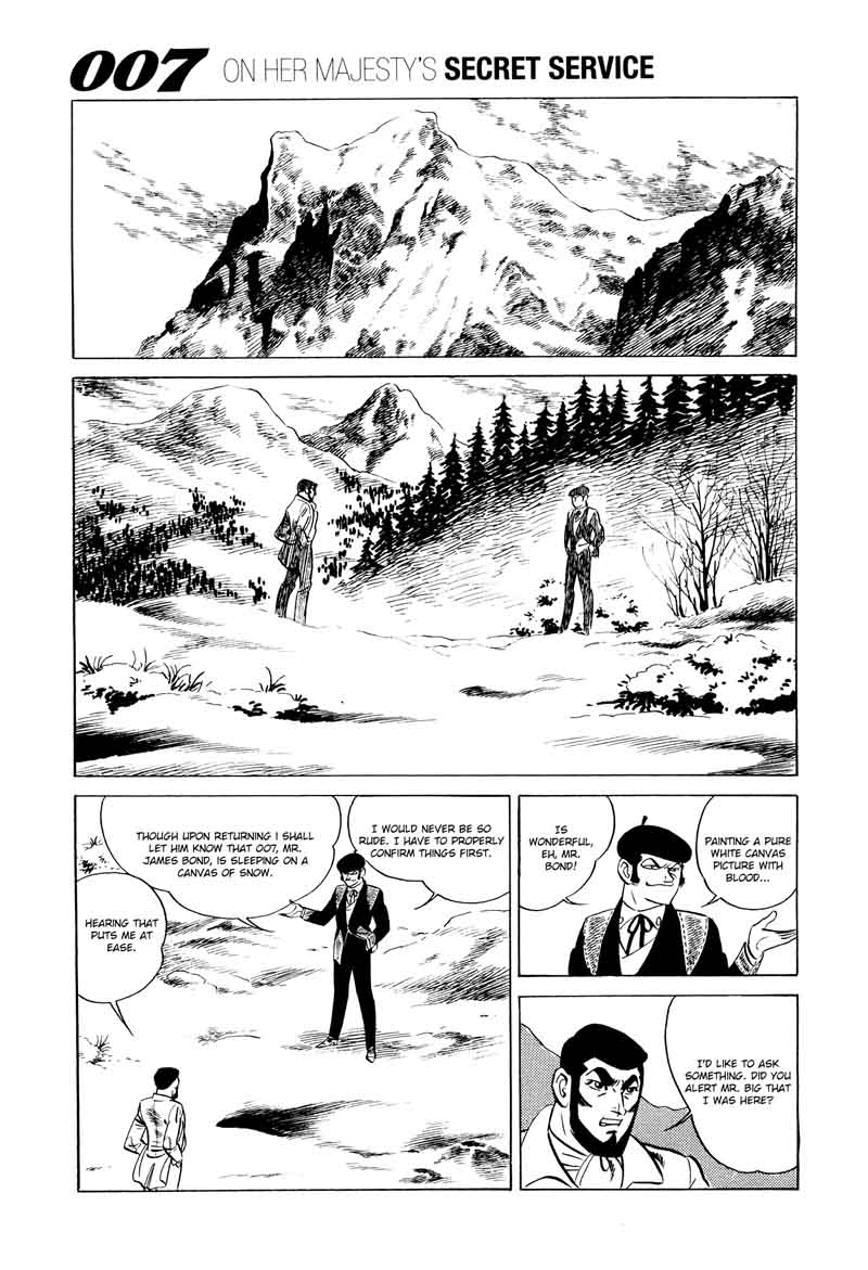 007 Shinu No Wa Yatsura Da 13 31