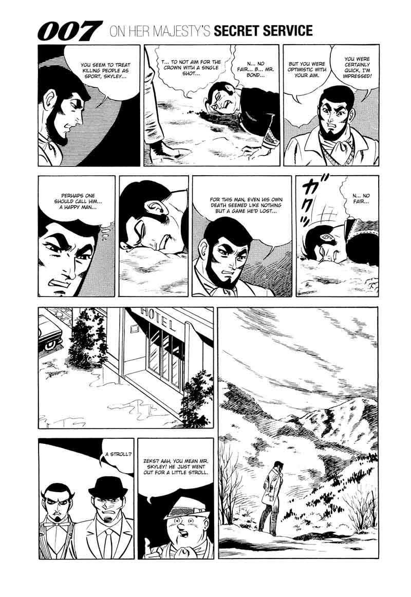 007 Shinu No Wa Yatsura Da 13 35