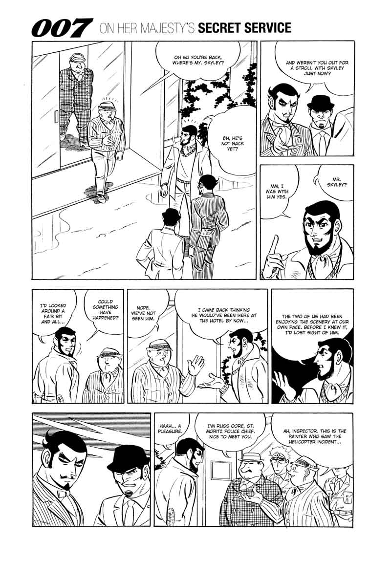 007 Shinu No Wa Yatsura Da 13 39